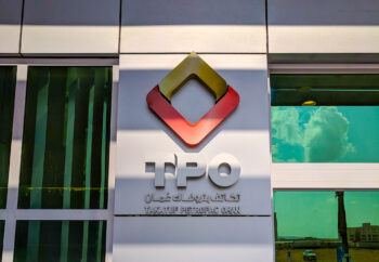 oilennium-takatuf-petrofac-oman-10